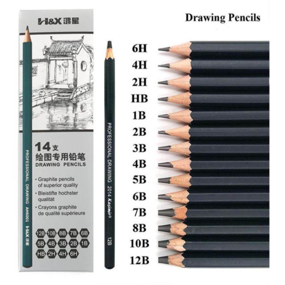 Wood pencil Kasimir 2H