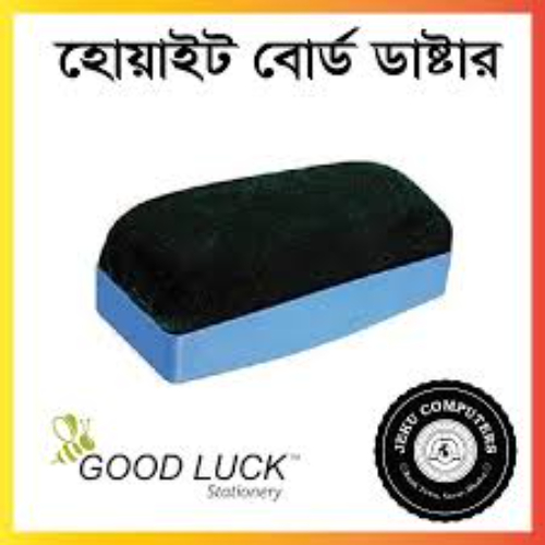 duster   good luck