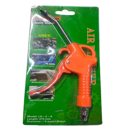 AIR  DUST GUN