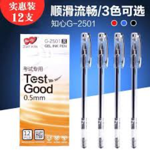 Test good 0.5 
