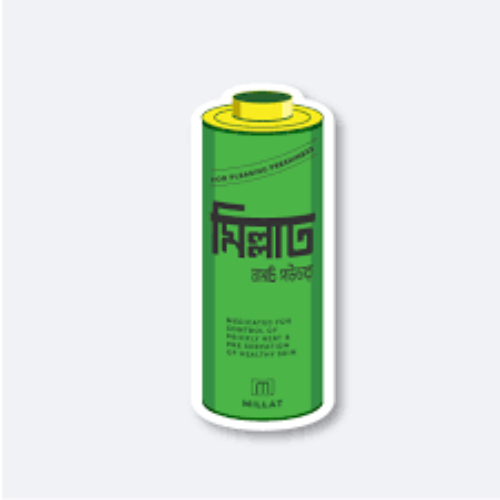 MILLAT POWDER 