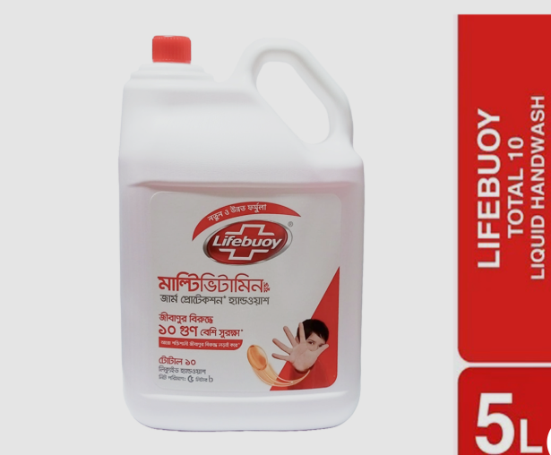 Hand wash 5 Ltr