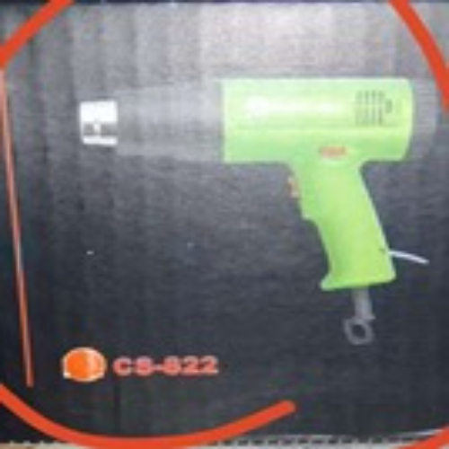 HOT GUNE CS-822 GREEN