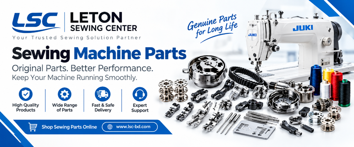 Sewing Machine Parts